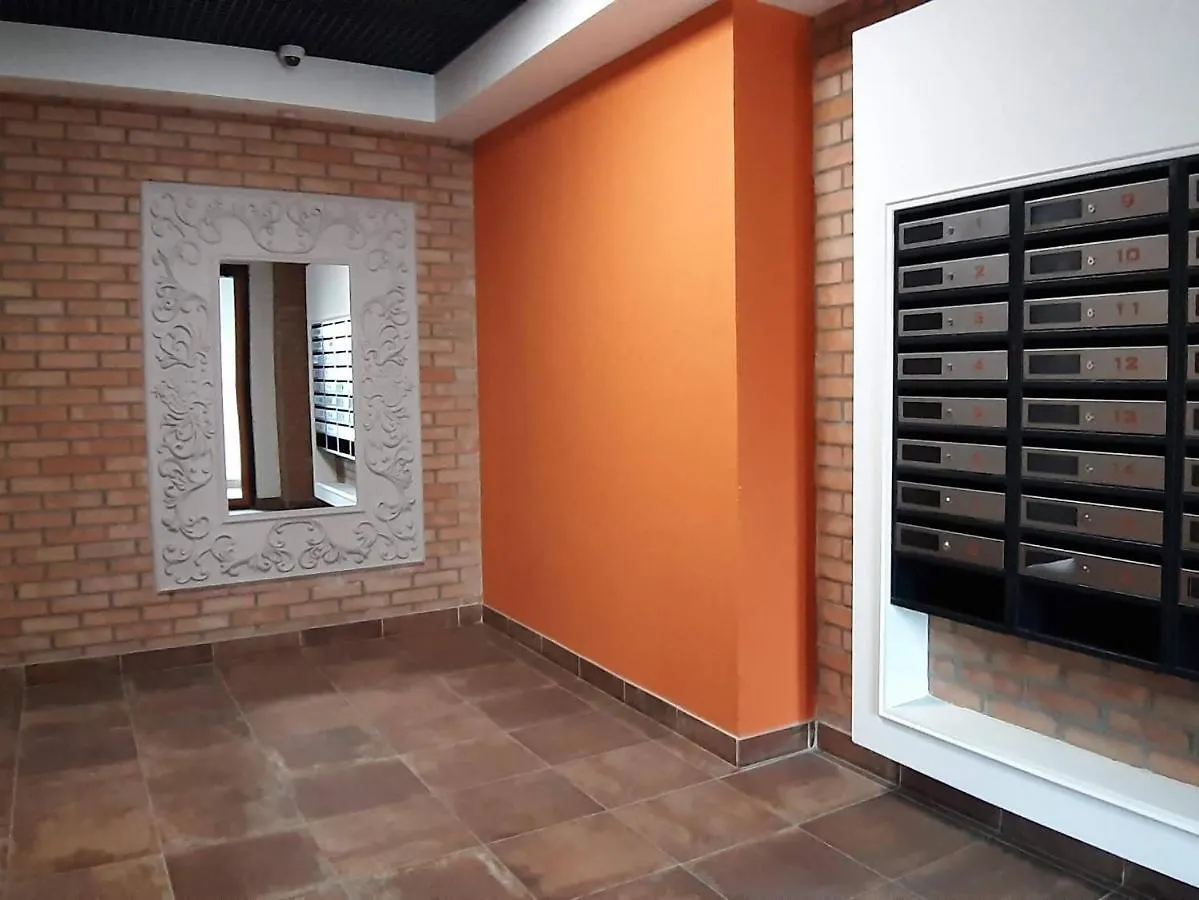 L1Apartment Kijev Apartman